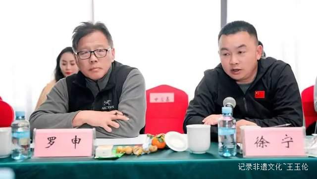 粤桂滇黔露营产业文化交流沙龙在中国·东兰坡豪湖露营地胜利召开-图片7